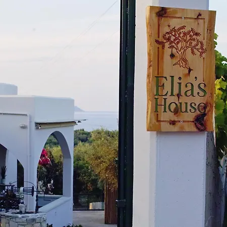 Elia's House Traditional & Cozy By 8essentially *